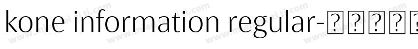 kone information regular字体转换